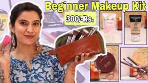 Beginner Makeup Kit | Under 300/- Rs.+  *Tools Included |  Only Make Products You Need