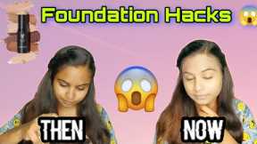 ALL IN ONE FOUNDATION TRENDING HACKS 😘 // OMG IT'S WORK 😱
