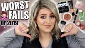WORST BEAUTY PRODUCTS of 2019 // Makeup, Skin, & Hair FAILS